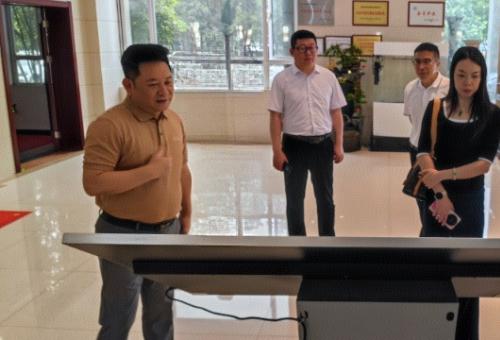 共謀發(fā)展新路徑  共探發(fā)展新動能——記樂平鎮(zhèn)招商局領(lǐng)導(dǎo)蒞臨指導(dǎo)